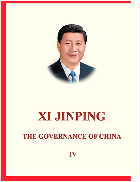 Xi Jinping explains what common prosperity is